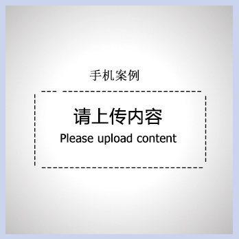 美瑞兹旗舰店(天猫) 首页设计